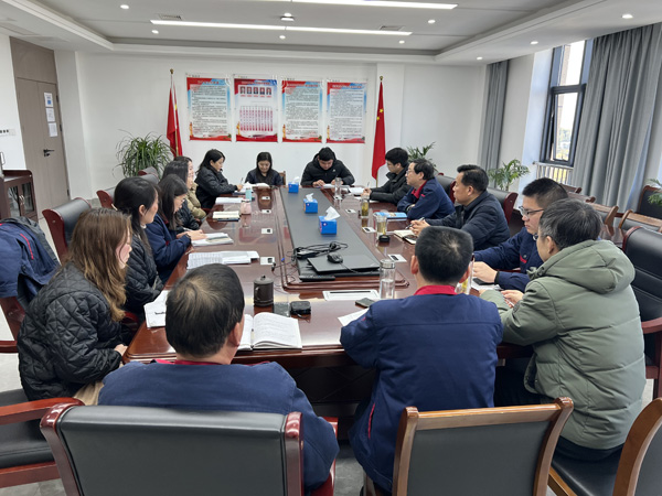 公司黨群工作部、辦公室、工會(huì)召開科務(wù)會(huì)