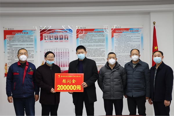 集團(tuán)公司黨委委員、副總經(jīng)理胡新付到公司走訪慰問
