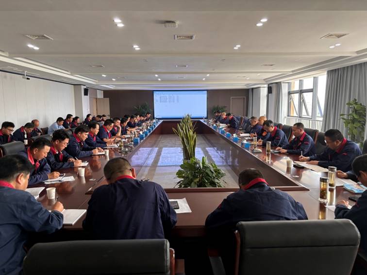 公司召開安全、環(huán)保、職業(yè)衛(wèi)生工作會議