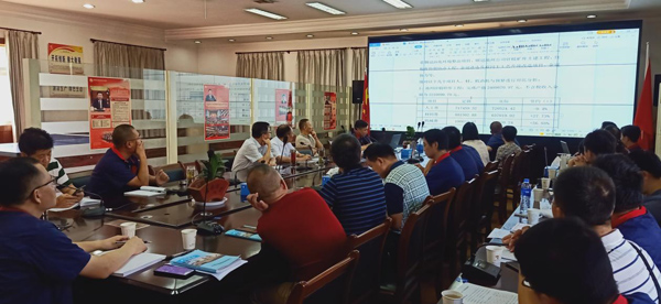 公司召開2021年上半年經(jīng)濟(jì)活動分析會 公司召開2021年上半年經(jīng)濟(jì)活動分析會