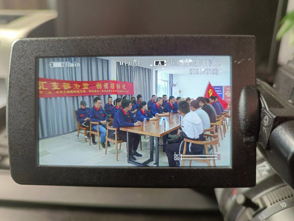 第一建筑工程事業(yè)部開展“匯支部力量，創(chuàng)省級標(biāo)化”主題黨日活動