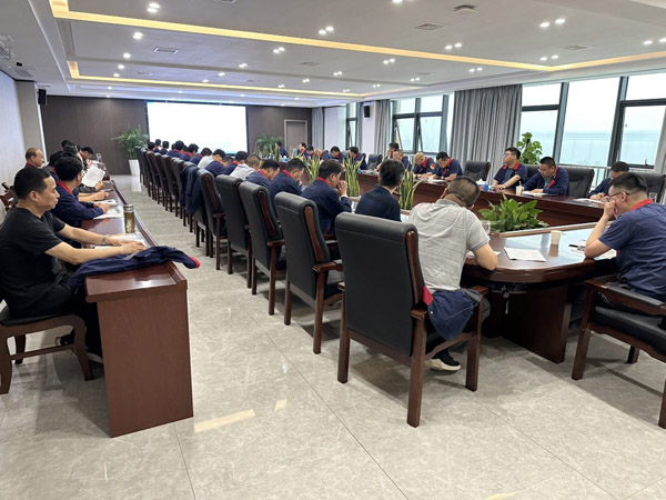 公司召開安全、環(huán)保、職業(yè)衛(wèi)生工作會議 