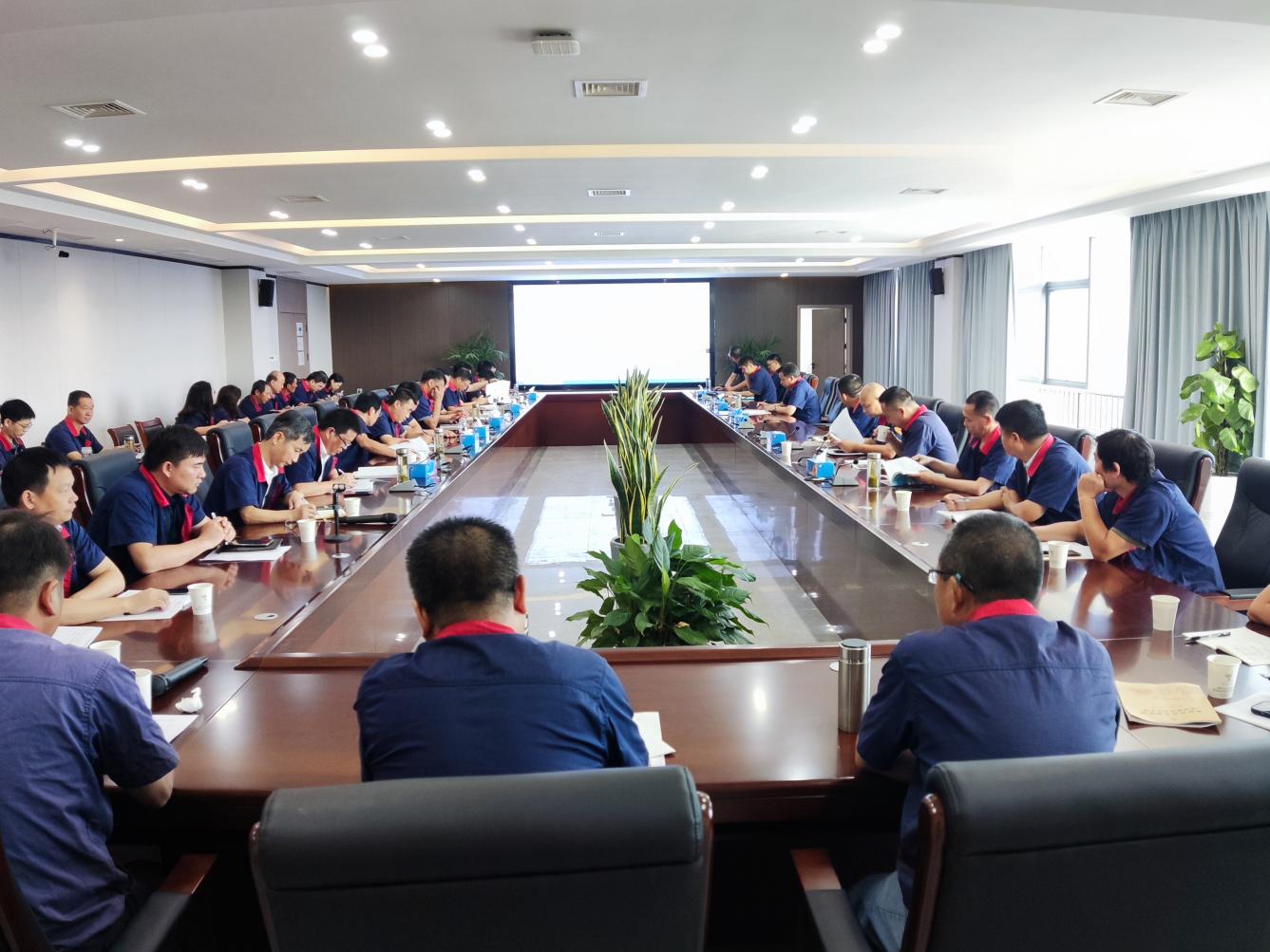公司召開8月份安全、環(huán)保、職業(yè)衛(wèi)生工作例會(huì)