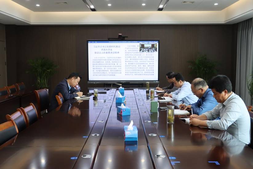 公司組織開展集團公司黨委中心組學(xué)習(xí)(擴大)會議精神專題研討 公司組織開展集團公司黨委中心組學(xué)習(xí)(擴大)會議精神專題研討